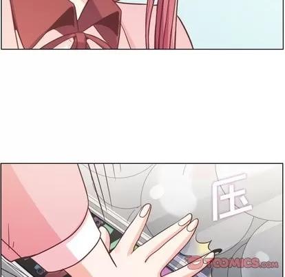 郑主任为何这样 郑主任为何这样 | 第80章 第62页