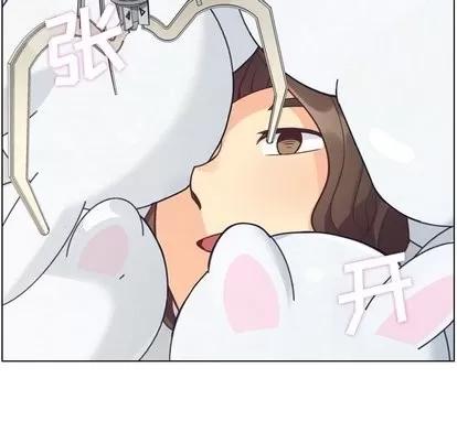 郑主任为何这样 郑主任为何这样 | 第80章 第64页