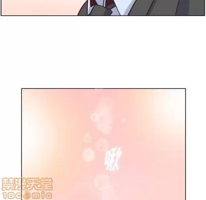 郑主任为何这样 郑主任为何这样 | 第80章 第105页
