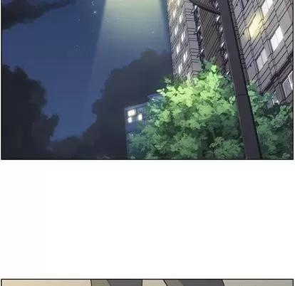郑主任为何这样 郑主任为何这样 | 第80章 第109页