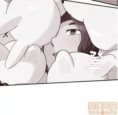 郑主任为何这样 郑主任为何这样 | 第80章 第115页