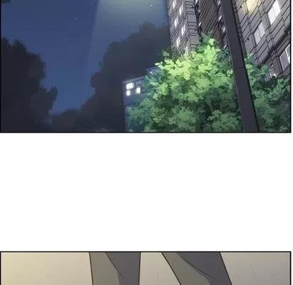 郑主任为何这样 郑主任为何这样 | 第81章 第6页