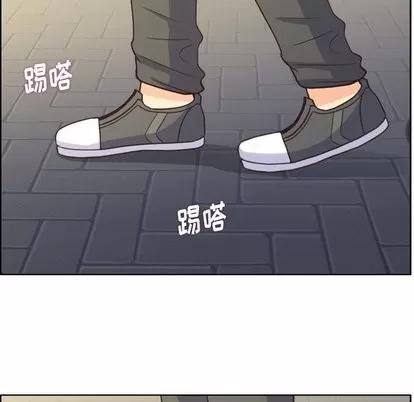 郑主任为何这样 郑主任为何这样 | 第81章 第7页