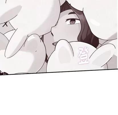 郑主任为何这样 郑主任为何这样 | 第81章 第12页