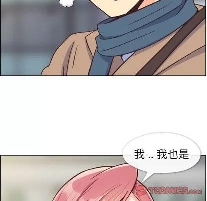 郑主任为何这样 郑主任为何这样 | 第81章 第26页