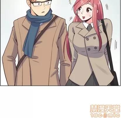 郑主任为何这样 郑主任为何这样 | 第81章 第30页