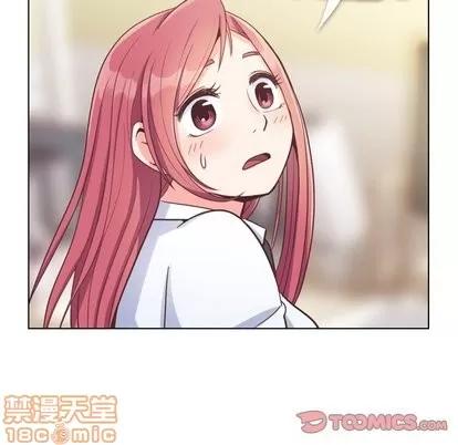 郑主任为何这样 郑主任为何这样 | 第81章 第50页