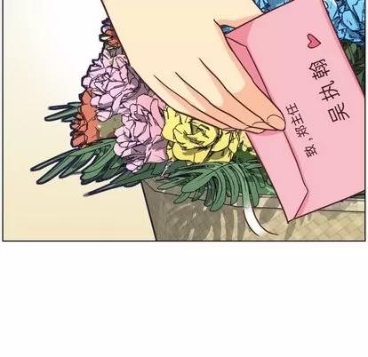 郑主任为何这样 郑主任为何这样 | 第81章 第61页