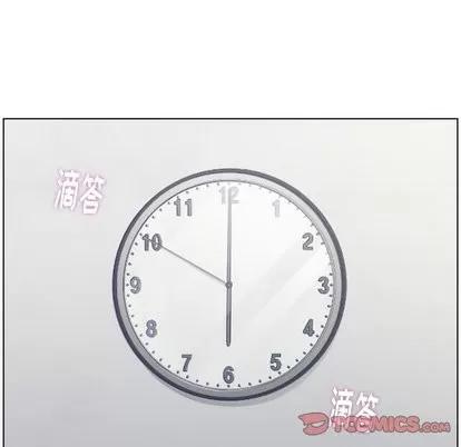 郑主任为何这样 郑主任为何这样 | 第81章 第68页