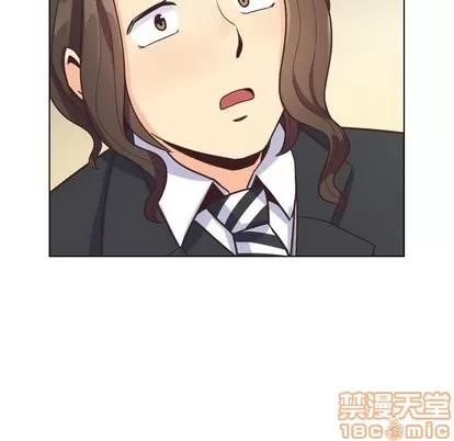 郑主任为何这样 郑主任为何这样 | 第81章 第95页