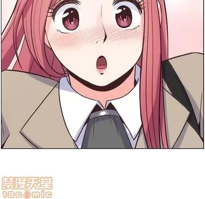 郑主任为何这样 郑主任为何这样 | 第81章 第100页