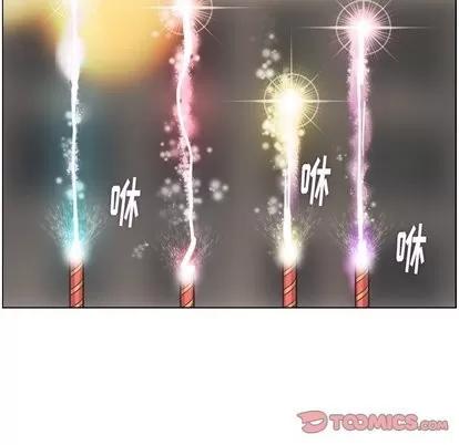 郑主任为何这样 郑主任为何这样 | 第81章 第104页