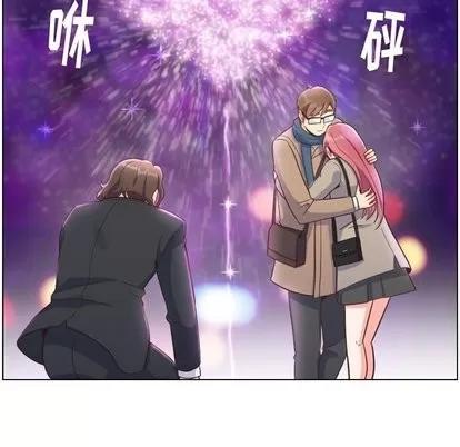 郑主任为何这样 郑主任为何这样 | 第81章 第114页