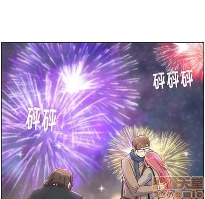 郑主任为何这样 郑主任为何这样 | 第82章 第5页