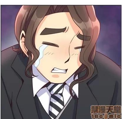 郑主任为何这样 郑主任为何这样 | 第82章 第10页