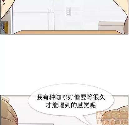 郑主任为何这样 郑主任为何这样 | 第82章 第65页