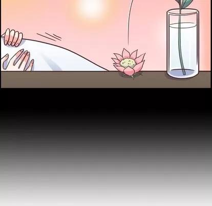 郑主任为何这样 郑主任为何这样 | 第83章 第36页