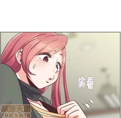 郑主任为何这样 郑主任为何这样 | 第83章 第40页