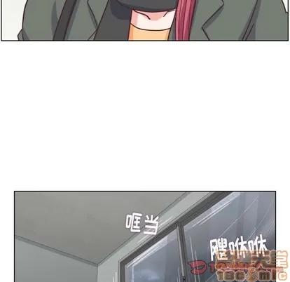 郑主任为何这样 郑主任为何这样 | 第83章 第50页