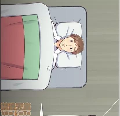 郑主任为何这样 郑主任为何这样 | 第83章 第65页