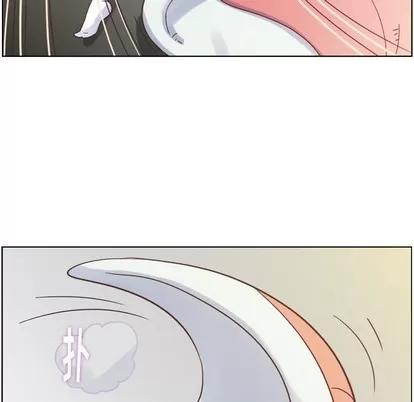 郑主任为何这样 郑主任为何这样 | 第83章 第79页