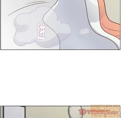 郑主任为何这样 郑主任为何这样 | 第83章 第80页
