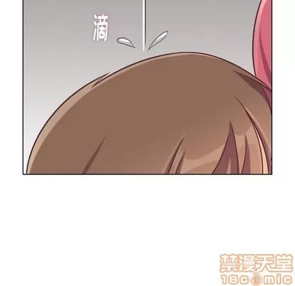郑主任为何这样 郑主任为何这样 | 第83章 第95页