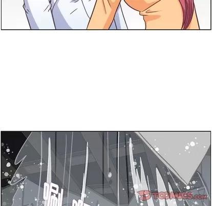郑主任为何这样 郑主任为何这样 | 第83章 第98页