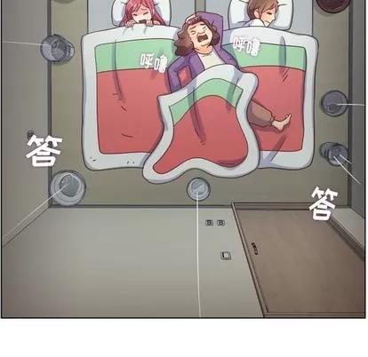 郑主任为何这样 郑主任为何这样 | 第83章 第108页