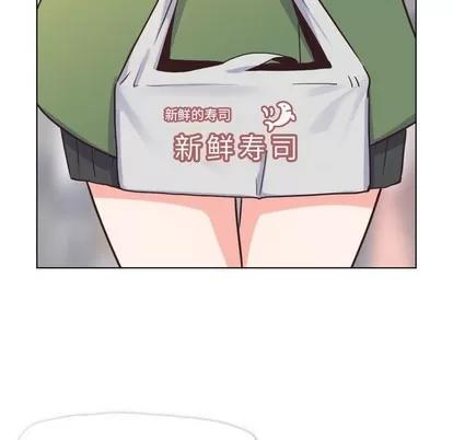 郑主任为何这样 郑主任为何这样 | 第84章 第7页