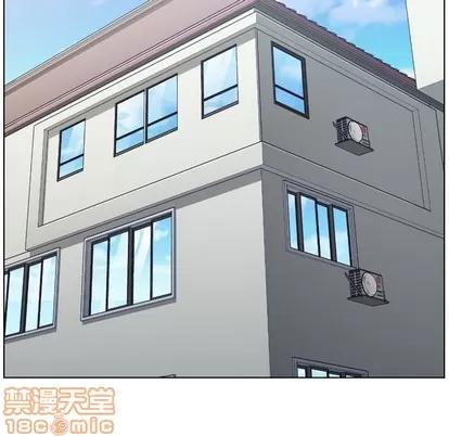 郑主任为何这样 郑主任为何这样 | 第84章 第10页