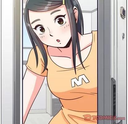 郑主任为何这样 郑主任为何这样 | 第84章 第14页