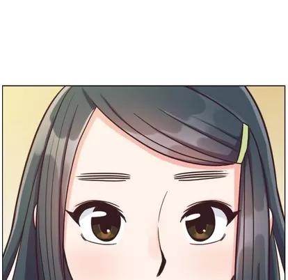 郑主任为何这样 郑主任为何这样 | 第84章 第39页