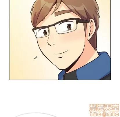 郑主任为何这样 郑主任为何这样 | 第84章 第100页