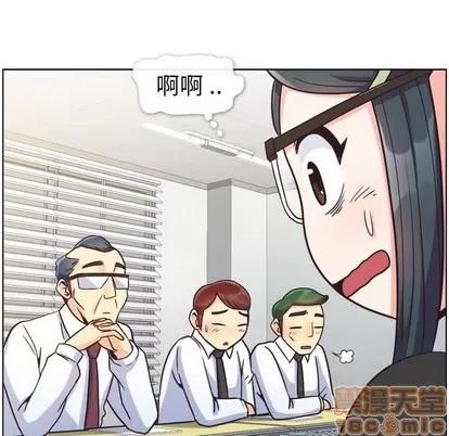 郑主任为何这样 郑主任为何这样 | 第85章 第30页