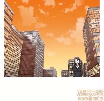 郑主任为何这样 郑主任为何这样 | 第85章 第45页