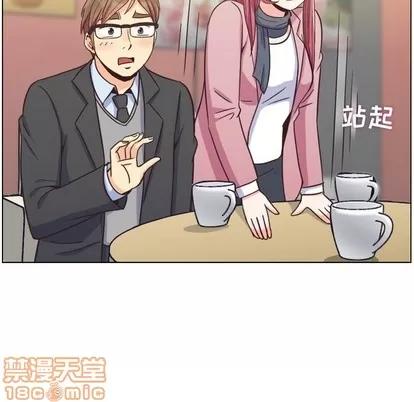 郑主任为何这样 郑主任为何这样 | 第85章 第65页