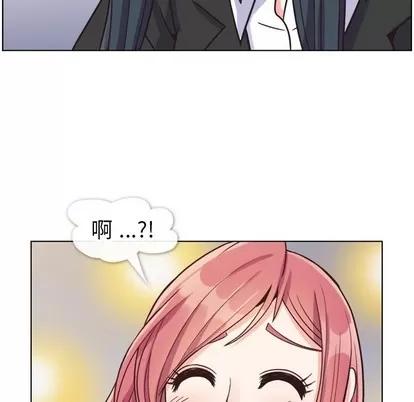郑主任为何这样 郑主任为何这样 | 第85章 第106页
