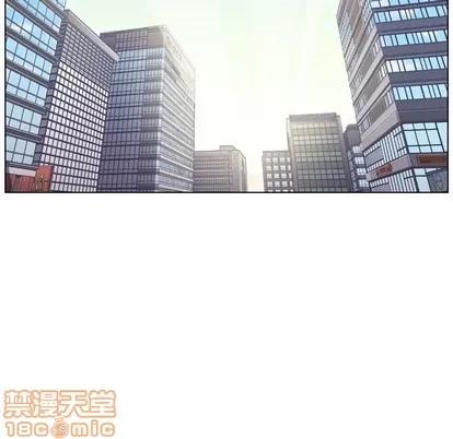 郑主任为何这样 郑主任为何这样 | 第86章 第5页