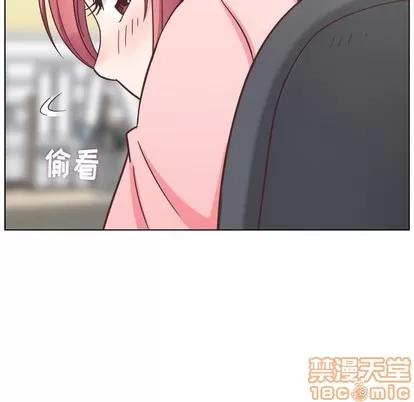 郑主任为何这样 郑主任为何这样 | 第86章 第45页
