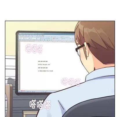 郑主任为何这样 郑主任为何这样 | 第86章 第47页
