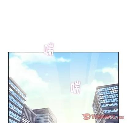 郑主任为何这样 郑主任为何这样 | 第86章 第62页