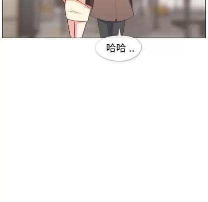 郑主任为何这样 郑主任为何这样 | 第86章 第107页