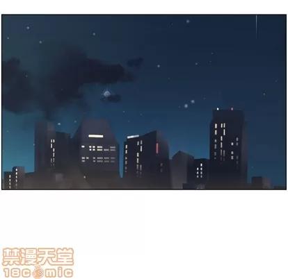郑主任为何这样 郑主任为何这样 | 第87章 第15页