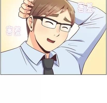 郑主任为何这样 郑主任为何这样 | 第87章 第19页