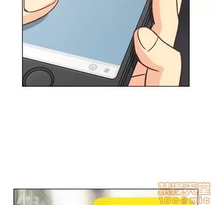 郑主任为何这样 郑主任为何这样 | 第87章 第35页