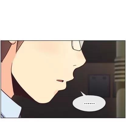 郑主任为何这样 郑主任为何这样 | 第87章 第39页