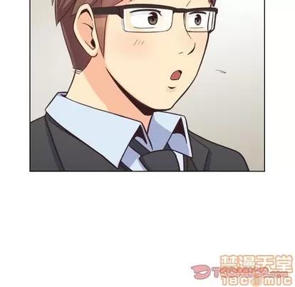 郑主任为何这样 郑主任为何这样 | 第87章 第80页