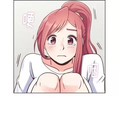 郑主任为何这样 郑主任为何这样 | 第88章 第29页