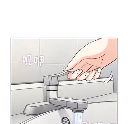 郑主任为何这样 郑主任为何这样 | 第88章 第36页